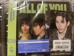 RIIZE All of you アントン　タロ　トレカ　通常盤