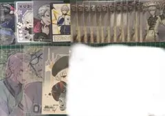 fgo 珈琲紳士の部屋 lack C107 新刊セット - メルカリ