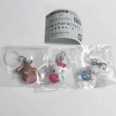 サンリオ エモきゅん2 めじるし しろうさ・くろうさ・キティ まとめ売り