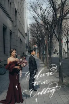 おしゃれ文字カリグラフィー結婚式ウェルカムボード