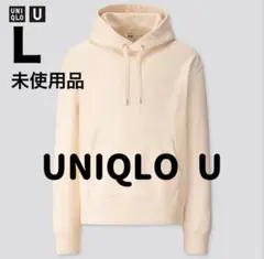 UNIQLO U ユニクロ ユー ワイドフィットスウェットプルパーカ（長袖）