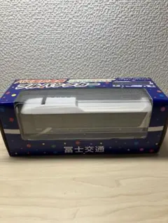 電車銀行 東海道 山陽 新幹線0系 メロディ貯金箱 タルガ - メルカリ