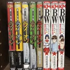 ハンマーセッション! 全11巻 完結セット (少年マガジンコミックス