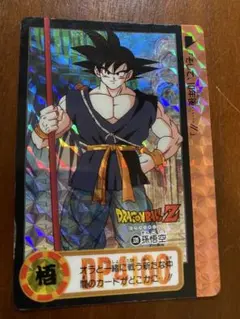 ドラゴンボール カードダス 孫悟空 612 キラ - メルカリ