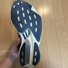 アディゼロアディオスプロ3 26.5