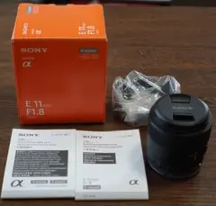 2026年最新】e 11mm f1.8の人気アイテム - メルカリ