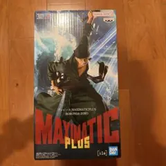 ワンピース MAXIMATIC PLUS ロロノア・ゾロ フィギュア