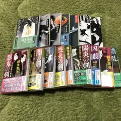 鈴木英治 57冊セット　まとめ売り 鈴木英治 作品集 8冊セット - メルカリ