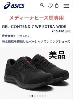 Item thumbnail for item d63e78a8-5608-4b2e-982a-97d556d61d06