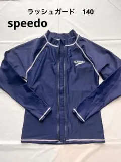 Item thumbnail for item 2d696177-0d71-4bba-8eda-1a71e8cdf0a5