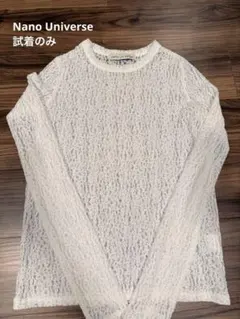 nano universe ホワイト レース長袖トップス