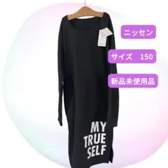 Item thumbnail for item bdec0a33-cb7c-4963-9d05-30f69358394f