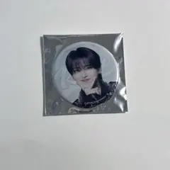 Item thumbnail for item 697c3dc9-8f18-41ed-884b-5e4911b5da42