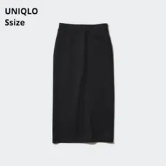 （専用）UNIQLO ドライスウェットナローマキシスカート 黒