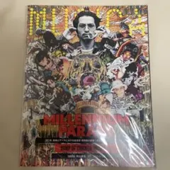 MUSICA 2021年3月号 millennium parade