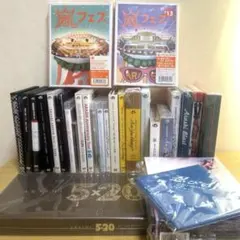 ARASHI 嵐　 CD.DVD .Blu-rayまとめ売り　コレクション