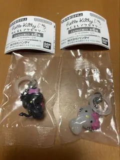 ハローキティ　めじるしアクセサリー