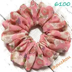 ハンドメイド　シュシュ　6100（桜シフォン）