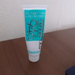 2026年最新】FERNANDES スクラッチメンダー 946の人気アイテム - メルカリ