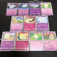 トゲキッス ☆ L2 拡張パック よみがえる伝説 061/080 2010年 - メルカリ