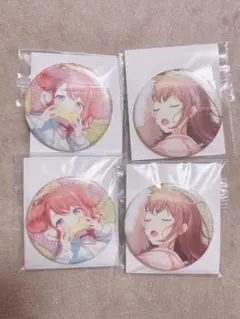 みのり　グリ缶