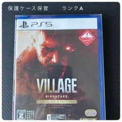 PS5 バイオハザードヴィレッジ GOLD EDITION Z版 ランクA 美品