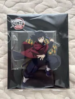 鬼滅の刃　無限城編　冨岡義勇