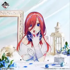 2026年最新】一番くじ 五等分の花嫁 バストアップアクリルボードの人気