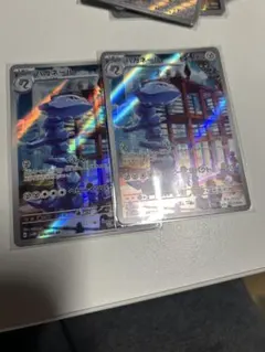 Item thumbnail for item 62e7c2ba-5ea7-4e2e-a248-e25bac815754