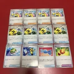 オールミラーカード　ナンジャモ　スーパーエネルギー回収　ネストボール　他