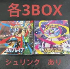 Item thumbnail for item 01d6e007-cfdb-4113-8e4e-67a834427533