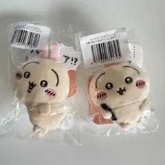 ちいかわ　うさぎだらけくじ　E賞セット