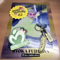 Mrs. GREEN APPLE バベルの塔　ランダムアイテム　キーホルダーB