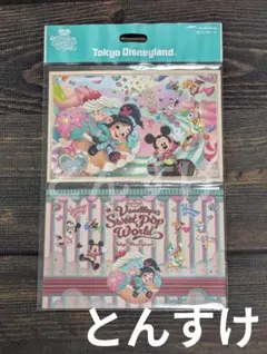 【新発売】ポストカード★パルパルーザ ヴァネロペ ミッキー　ディズニー