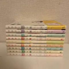 ヲタクに恋は難しい 1巻〜8巻 10巻セット