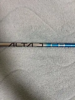 Gsh-826 ALTAJCB シャフト単品 flexS PINGスリーブ付き ピンスリーブ