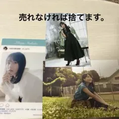 2026年最新】久保田未夢 カードの人気アイテム - メルカリ