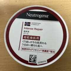 Item thumbnail for item 29cfbed7-7073-4101-9902-7867d9899d4a