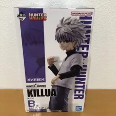 一番くじハンターハンターB賞キルア