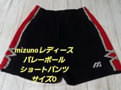 mizuno レディース バレーボール ショートパンツ サイズ0 黒×赤