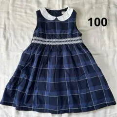 【5027】SENSE OF WONDER リング糸チェックワンピース 100