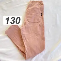 GITA レギンス 130cm / ピンク