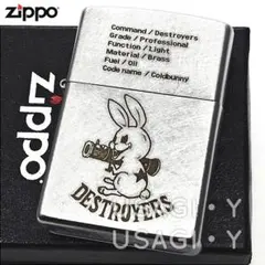 Zippo 映画【ゴーストロード】 NEATBEATS - メルカリ