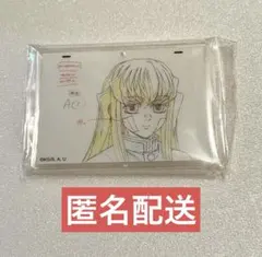 鬼滅の刃　アクリルチャーム　アクチャ　時透無一郎　ダイニング