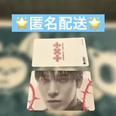 txt 7TH YEAR テヒョン　hmv特典 新品