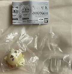 ちいかわ ならぶんです。2  ～ 歌っておどって ♪ シーサー