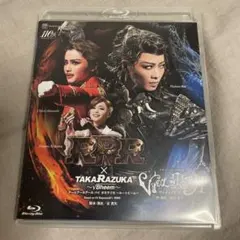 2025年最新】RRR 宝塚 blu-rayの人気アイテム - メルカリ