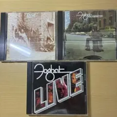 FOGHAT CD ３本セット