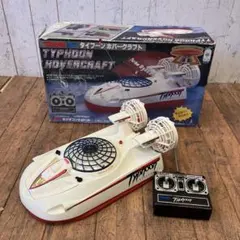タイヨー　タイフーン　ホバークラフト　限定色　新品未使用　ビンテージ　貴重品 2025年最新】タイヨー タイフーンの人気アイテム - メルカリ
