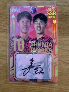 香川真司　オンサイトカード 2023-2】セレッソ大阪 オンサイトカード直筆サインカード SR 香川真司